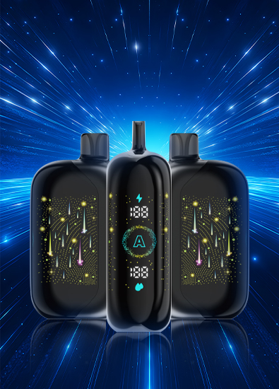 Disposable Device (GEAR750)